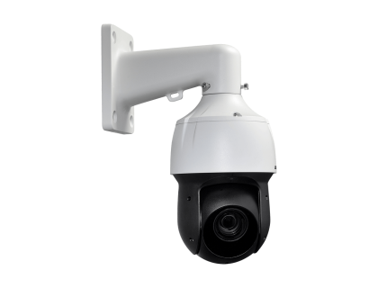 1080p Weatherproof MPX PTZ Camera LZV2925B 1080p Weatherproof MPX PTZ Camera LZV2925B