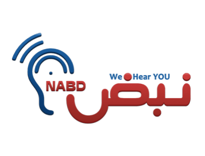 NABD System NABD System